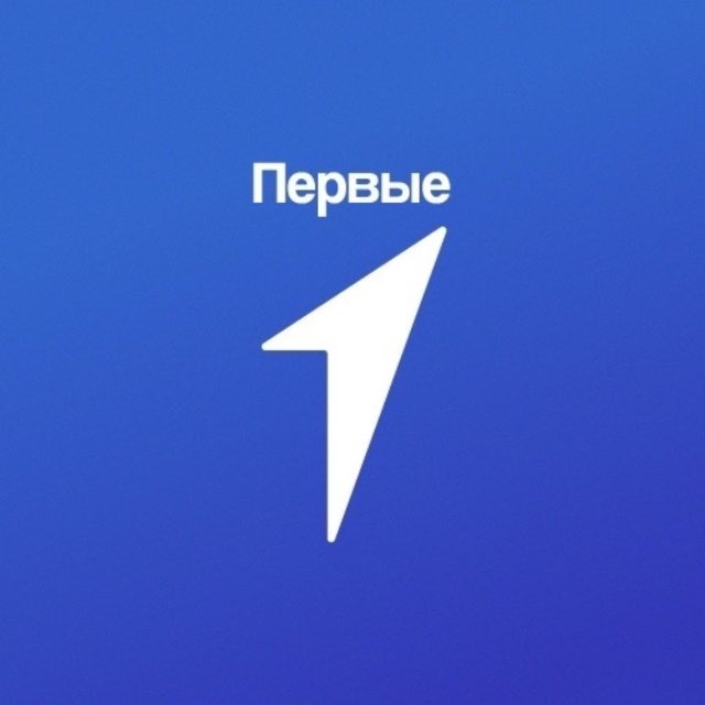 Движение Первых | Томская область