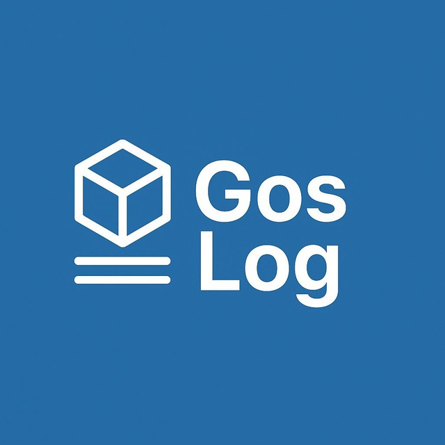 📦 GosLog | Минтранс 2026 Реестр экспедиторов