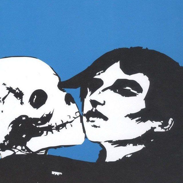 Любовь и Война