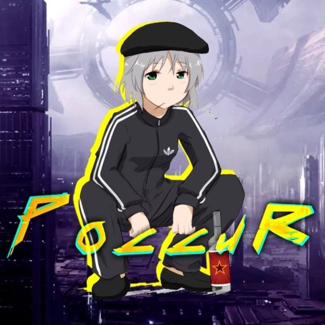 русские будни в картинках🇷🇺