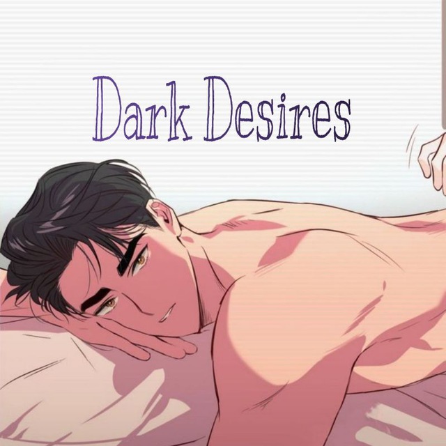 Dark Desires |Темные желания(АРХИВ) — Аниме Telegram