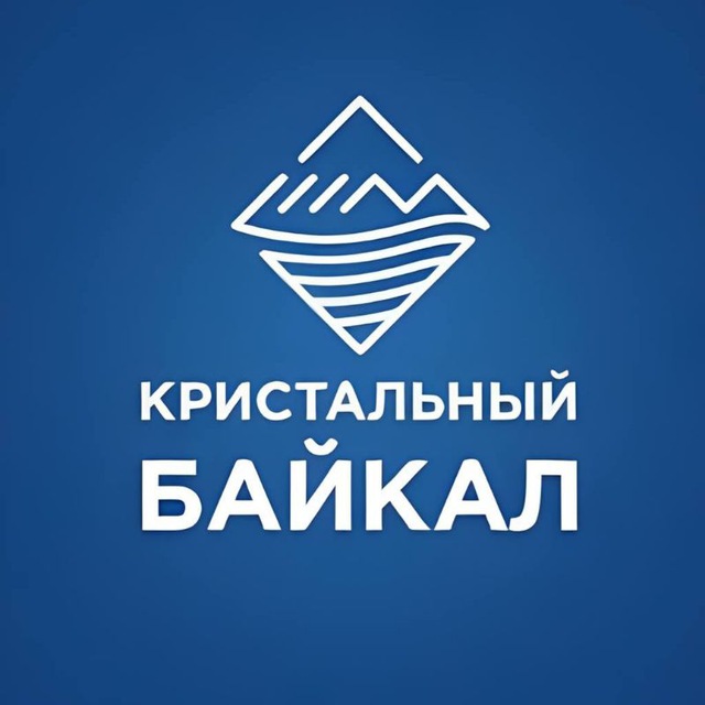 Кристальный Байкал