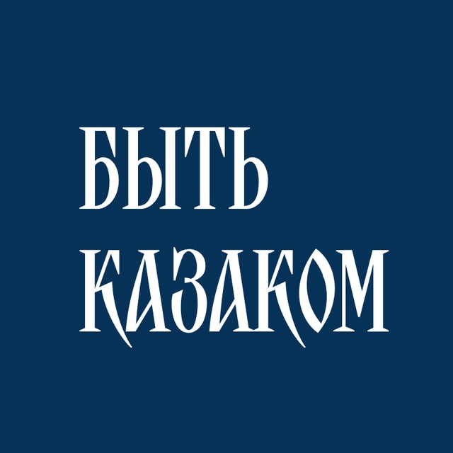 Усть-Лабинск LIVE: события, традиции, культура