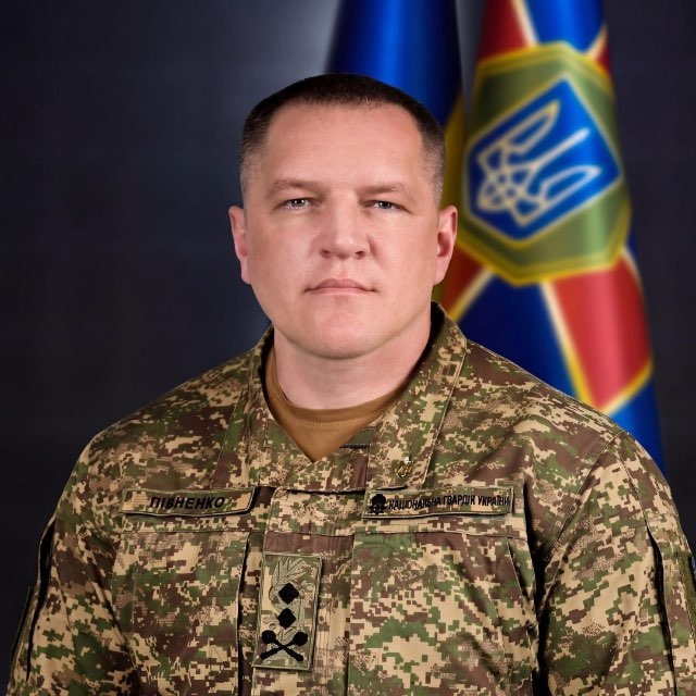 Олександр Півненко | НГУ