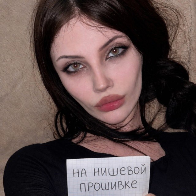 Подслушано Телеграм 🤯