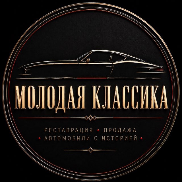 Арсений | Молодая Классика
