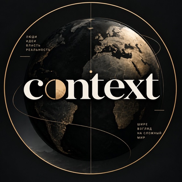 context