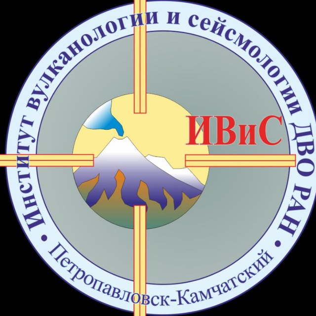 ИВиС ДВО РАН