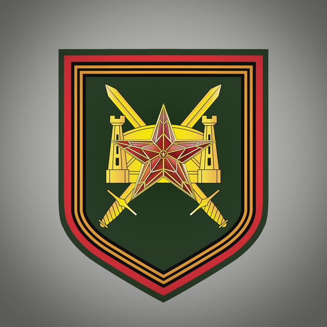 Вестник 1430 Полка