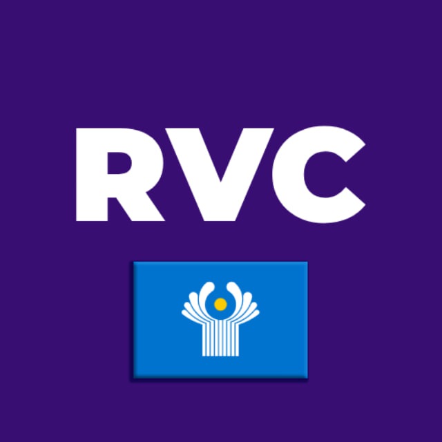 RVC | СНГ | IT Job - Remote & Relocation