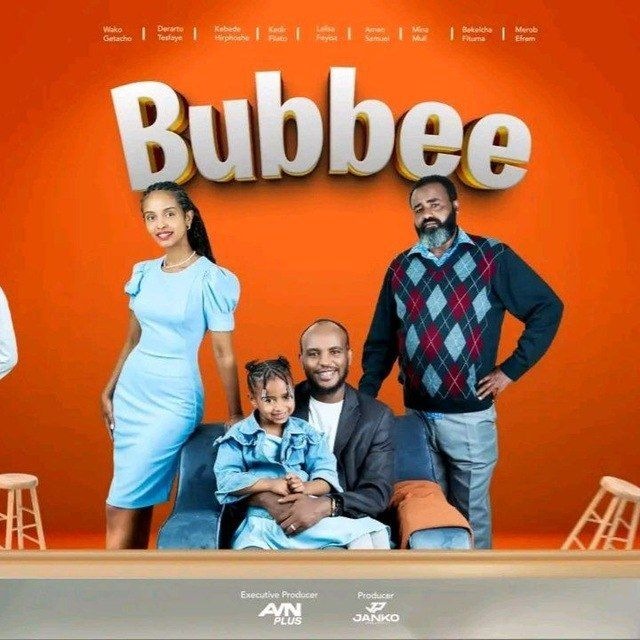 BUBBEE DIRAAMAA