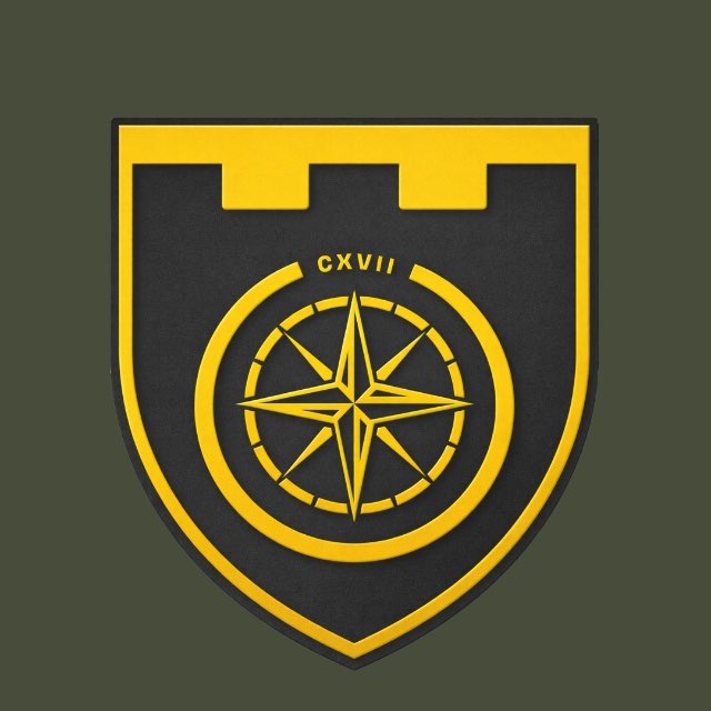 117 окрема бригада ТрО ЗСУ