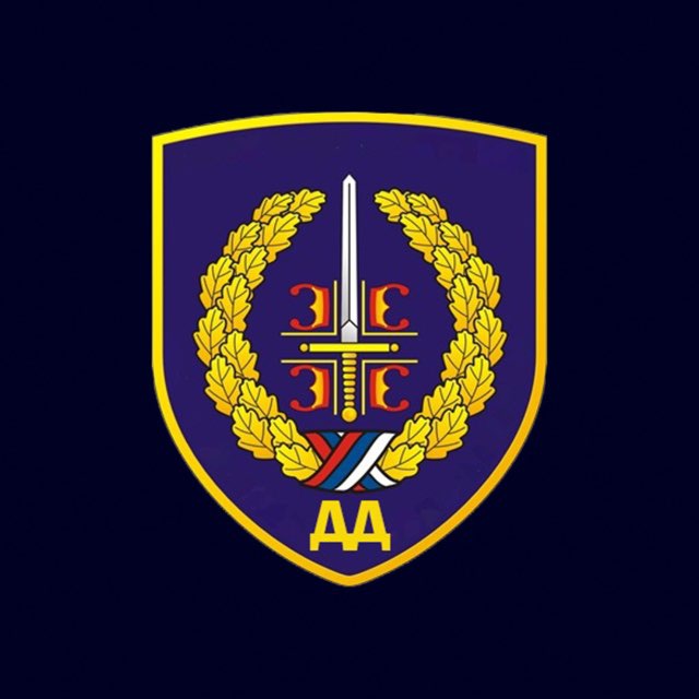 Дубока Држава