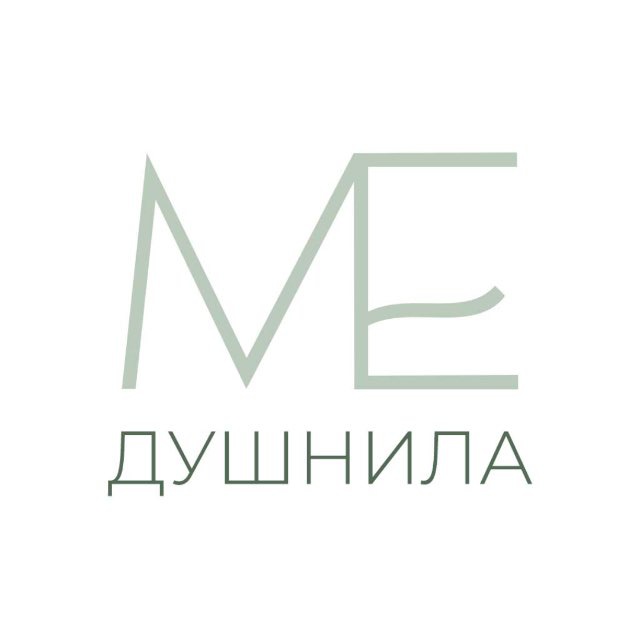 МеДушнила • Сторчакова Мария • медицинский юрист