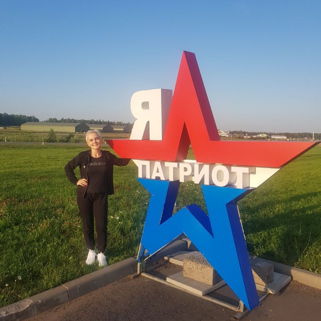 Галина Павловская I Помощь фронту