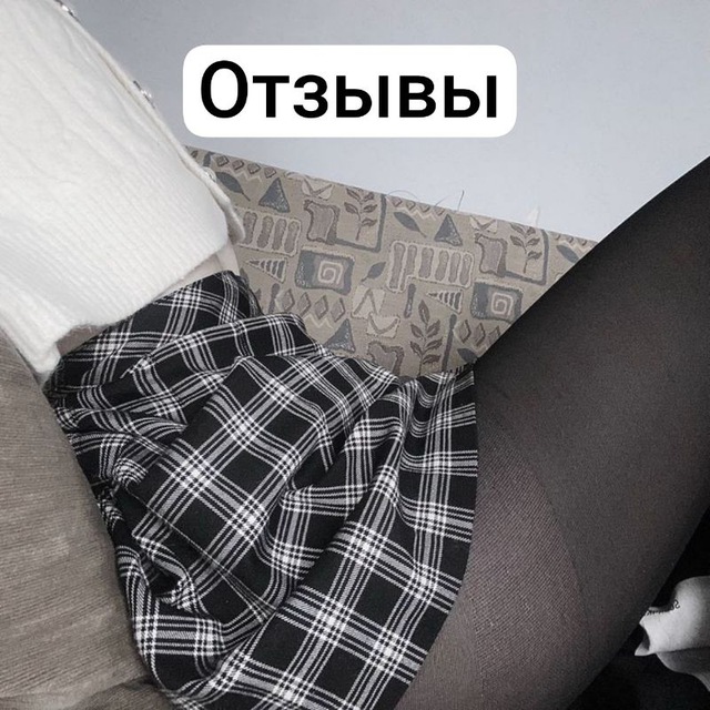 Биография, отзывы, Прайс Mhub