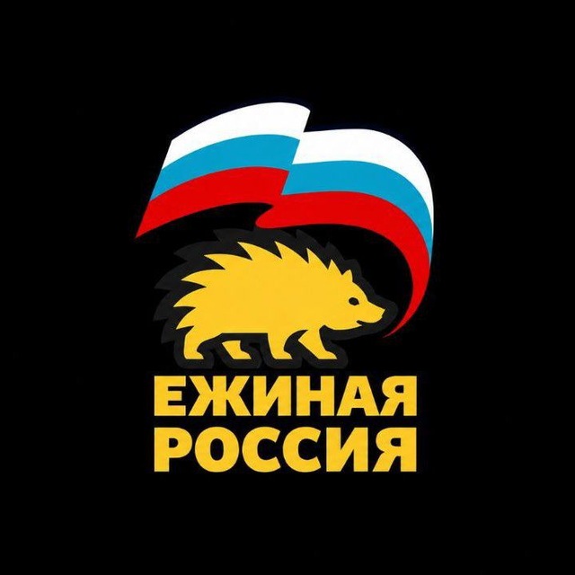 ЁЖ — медиа