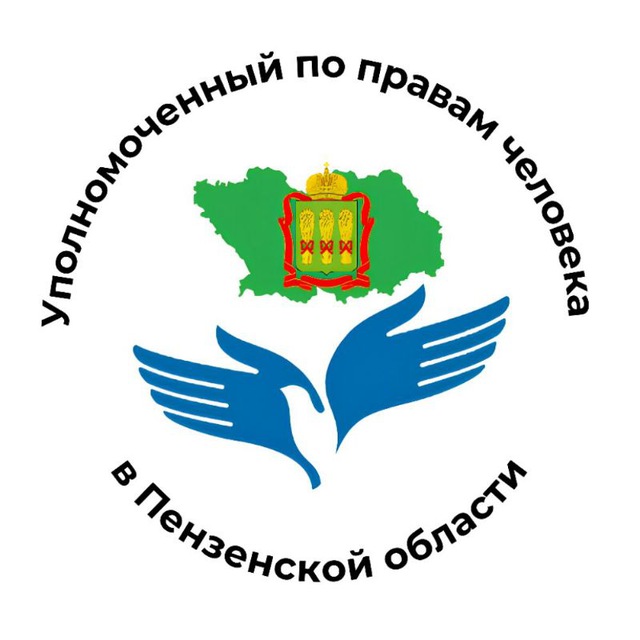 УПЧ_58