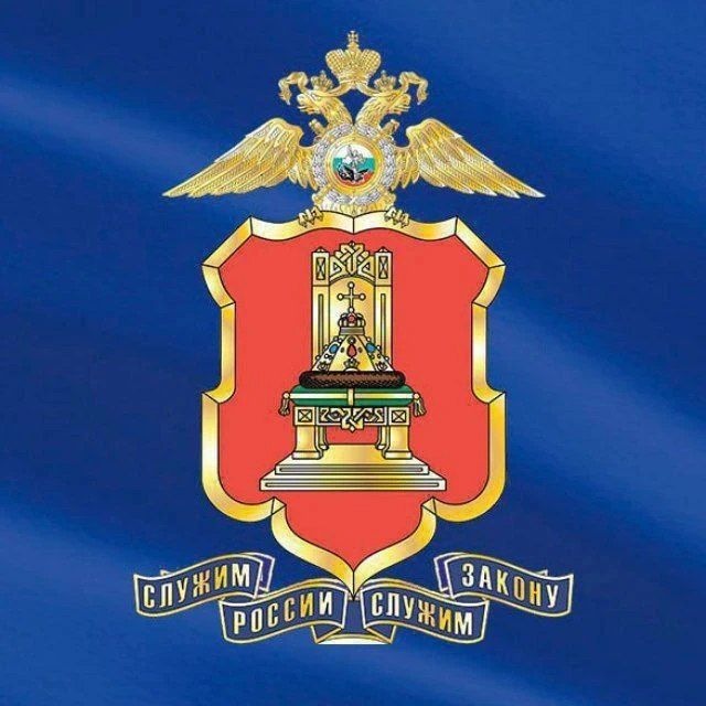 Полиция 69