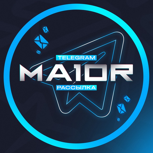 Переходник