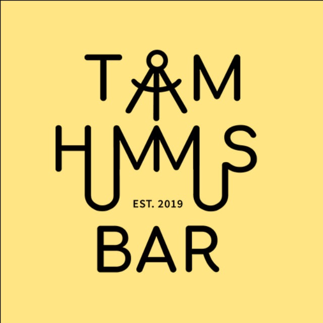 Вкус Израиля | Taam Hummus
