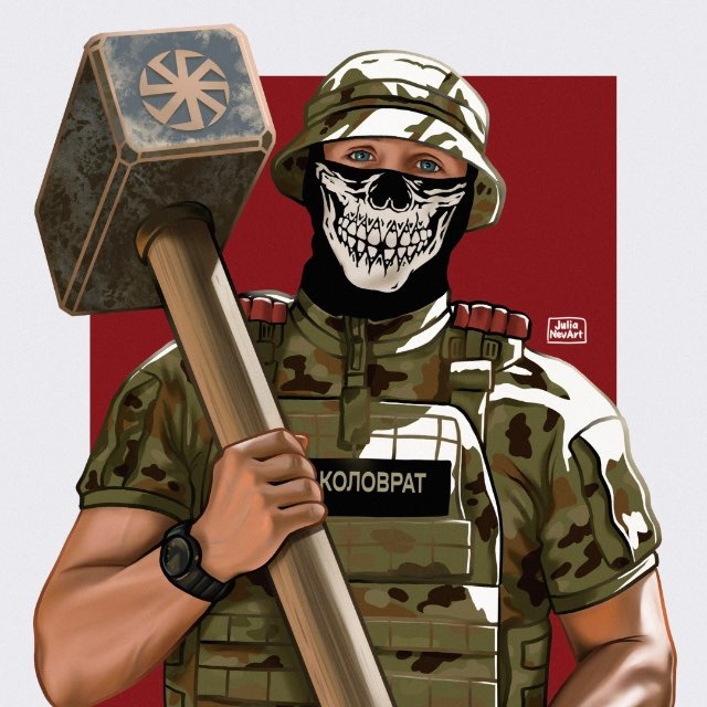 Коловрат