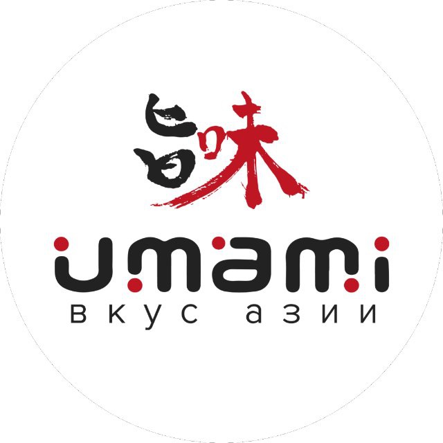 UMAMI | ASIAN Notes