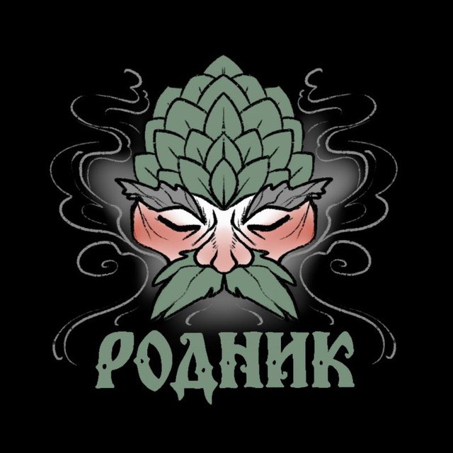 РОДНИК ЗДОРОВЬЯ🧖‍♀️🧖