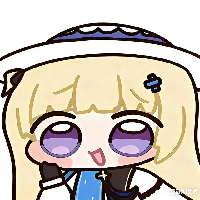 鸣潮涩涩收藏夹