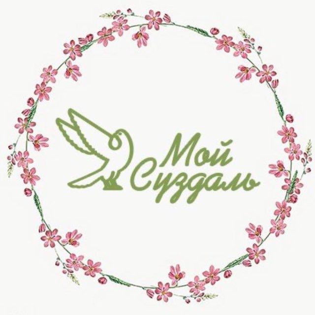 Мой Суздаль