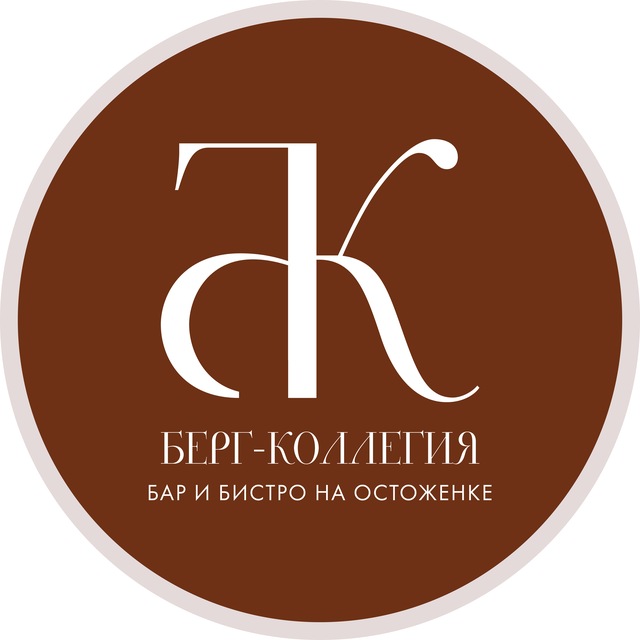 БК - Бистро и Бар на Остоженке