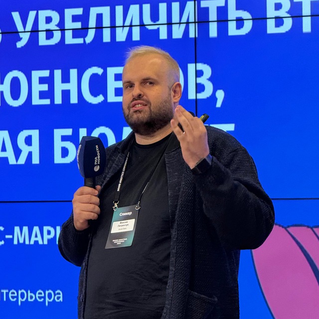 ПЕТРЕНЧУК ПИАР ПРОПАГАНДА ИСТОРИЯ