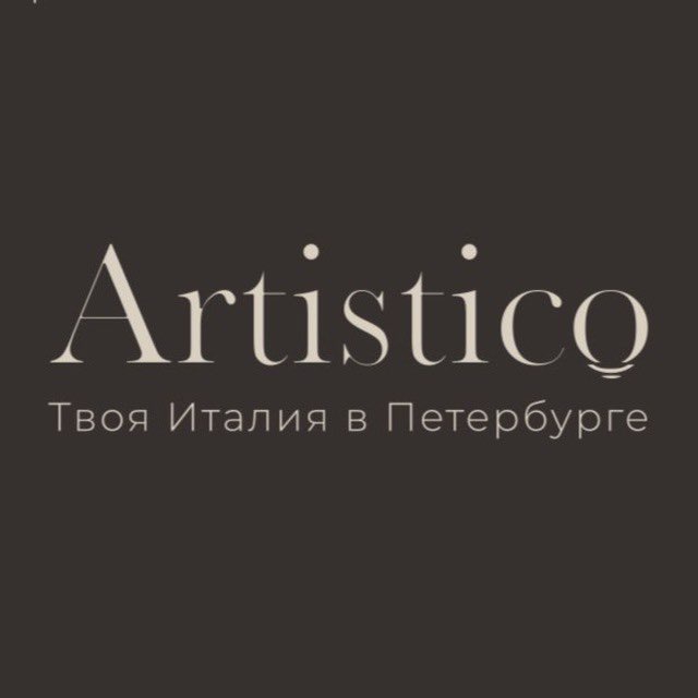 Artistico