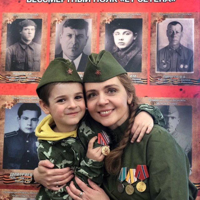 Мой позывной Солнышко