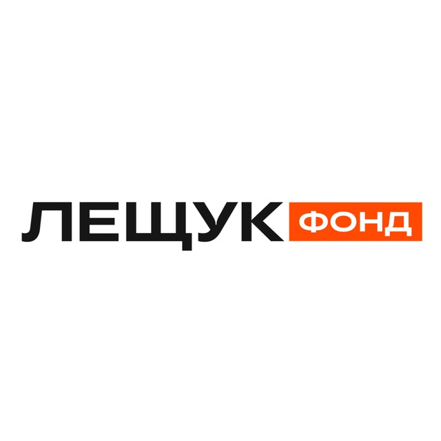 Прищур