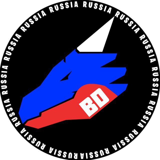 Bad Dragon Russia