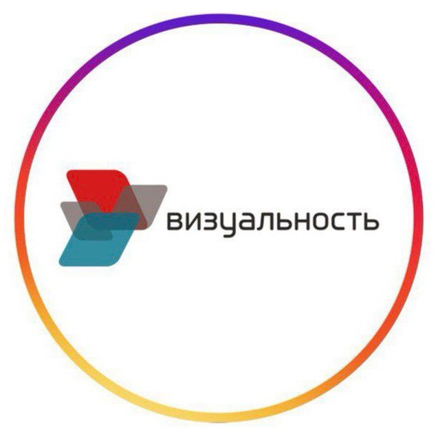 Визуальность Любим Любаев