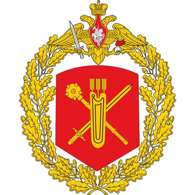 29 Армия
