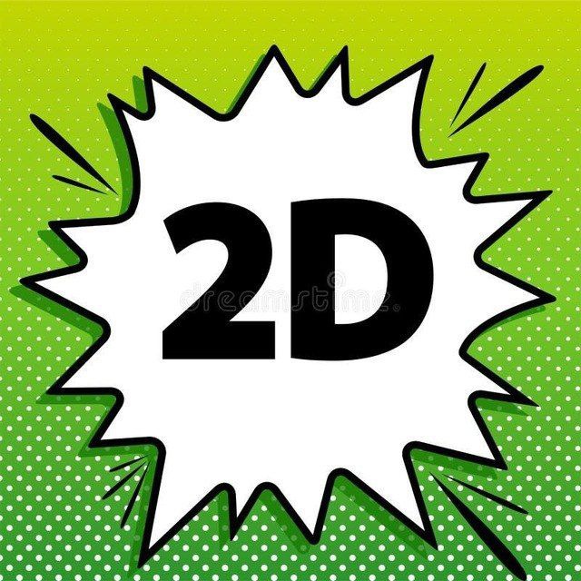 မြဝတီဒိုင်ချုပ် (မူရင်း)