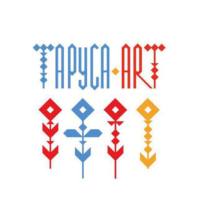 Таруса ART