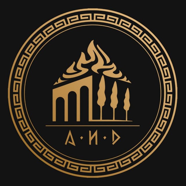 АИД - Архитектура и Дизайн