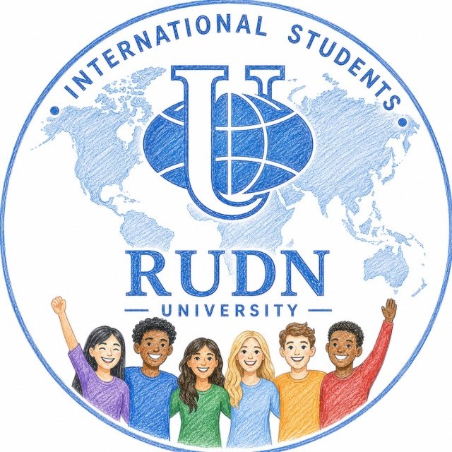 International students | RUDN