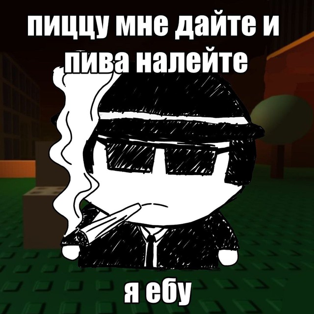 𝓯𝓻𝓮𝓪𝓴𝔂 илвхахахаа