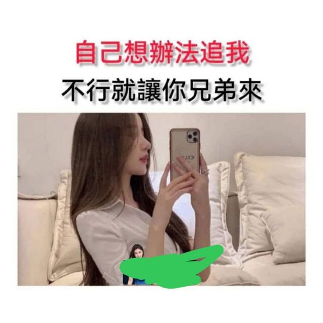 送开心本地妹群Damansara白沙罗群