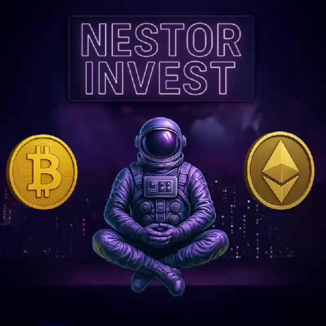 Нестор Инвест | Криптовалюта | Инвестиции