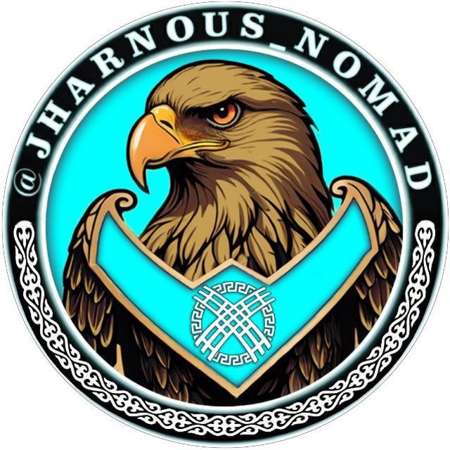 Nomad