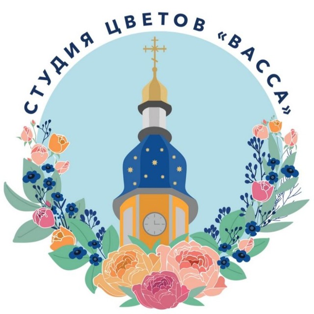 Студия цветов "Васса"
