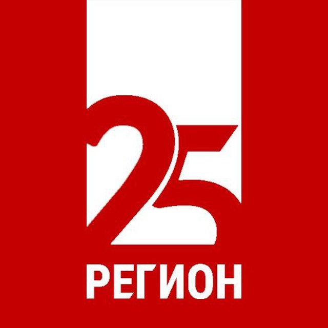 Радио 25 РЕГИОН