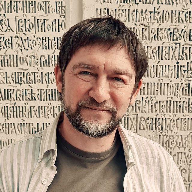 ПАНТЕЛЕЕВ