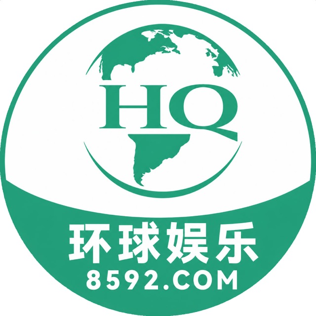 环球娱乐-官方频道3